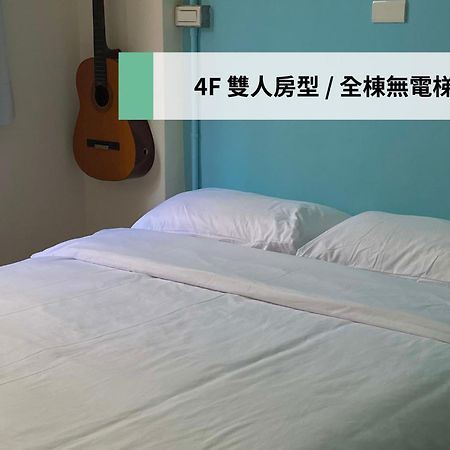 Longjing 東海小時光 Tong Hai Time Homestay المظهر الخارجي الصورة