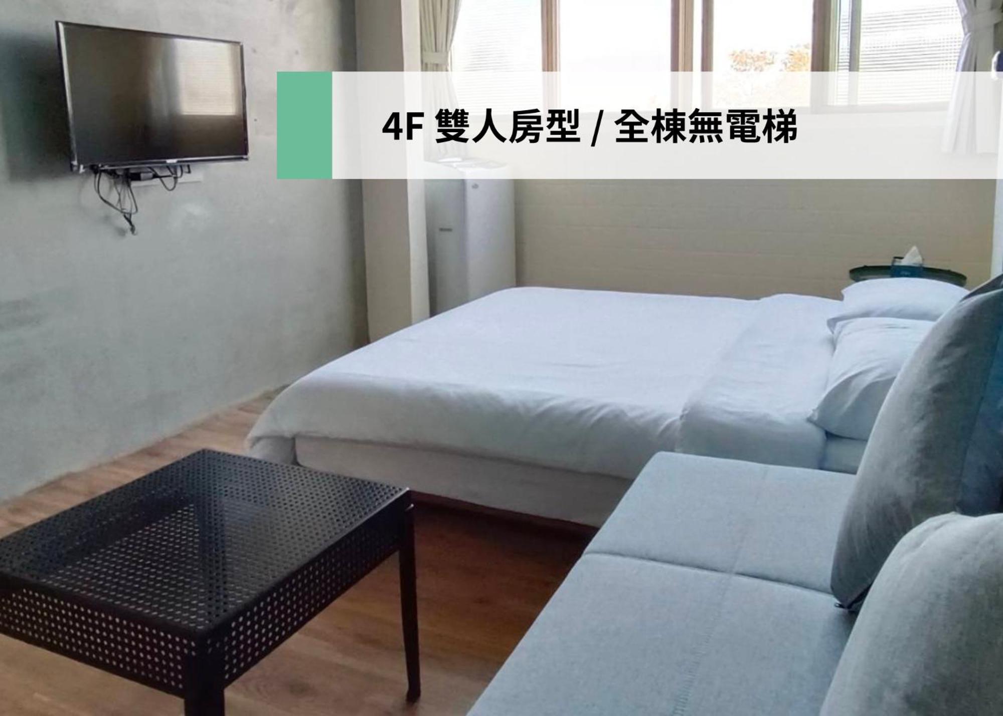 Longjing 東海小時光 Tong Hai Time Homestay المظهر الخارجي الصورة