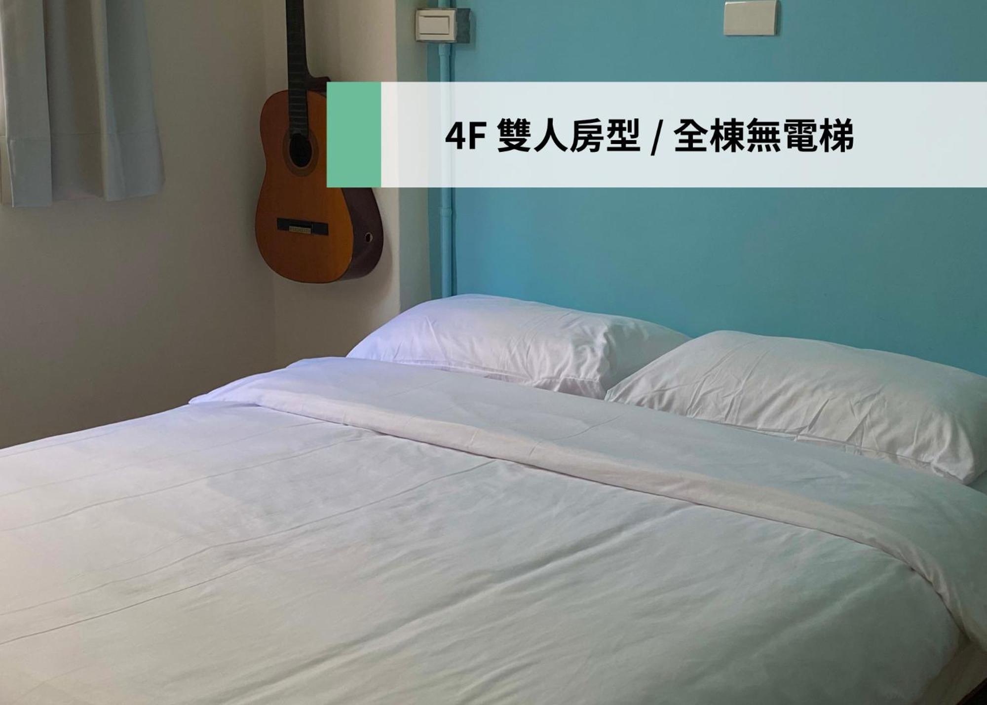 Longjing 東海小時光 Tong Hai Time Homestay المظهر الخارجي الصورة